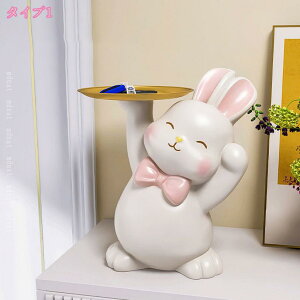 u  L[[ Me rbg Aj} u g[ L[{bNX gC  [  IuWF 킢 CeAG u [gC ϑ gX^h 