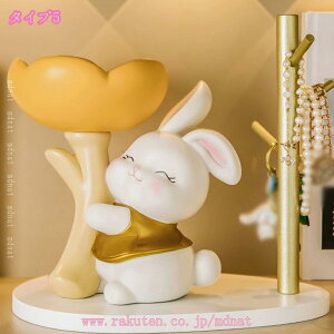 777~OFFN[| M˂ u  L[[gC M ʔLI[ig u ዾ/ւ̃nR//R/ϕi/LfB[ȂǏ[ NX}X v[g 