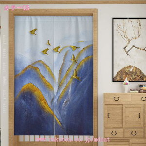 ̂ R  ؕ g  Ԏd؂ Ռ ډB O fM ς_J[e G g ̂ iX  t  hV̓ v[g ga ̂ Z V