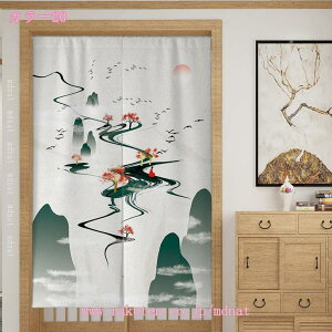間仕切りカーテン 遮光カーテン 断熱防寒 のれん おしゃれ 暖簾 シンプル 中華風 ドアカーテン 突っ張り棒カーテン 防音カーテン 戸口カーテン 新築祝い 開店祝い 山水柄 部屋模様替え 風水
