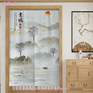 ̂ R  ؕ g  Ԏd؂ Ռ ډB O fM ς_J[e G g ̂ iX  t  hV̓ v[g ga ̂ Z V