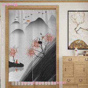 ̂ R  ؕ g  Ԏd؂ Ռ ډB O fM ς_J[e G g ̂ iX  t  hV̓ v[g ga ̂ Z V