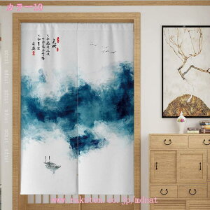 300~OFFN[| ̂ R  ؕ g  Ԏd؂ Ռ ډB O fM ς_J[e G g ̂ iX  t  hV̓ v[g ga 