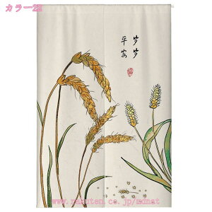 ̂ Ԏd؂ fM ؕ  ډB a g Ռ  Lb` rO HX o ̂ V[g hAJ[e O KiJ[e Lb` ʏ   