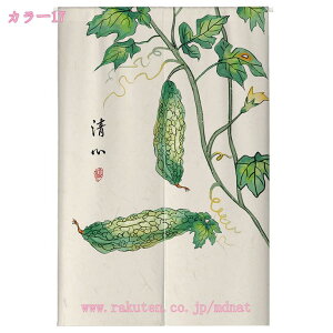 777~OFFN[| ̂ g a ˌJ[e 킢  g fUC a m rO 䏊 ʏ ֗p ؕ ̂ Ԏd؂ J[e ډB ȃGl t@ubN 