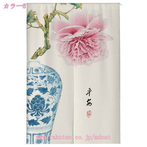 ̂ Ԏd؂ fM ؕ  ډB a g Ռ  Lb` rO HX o ̂ V[g hAJ[e O KiJ[e Lb` ʏ   