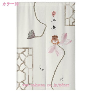 ̂ Ԏd؂ fM ؕ  ډB a g Ռ  Lb` rO HX o ̂ V[g hAJ[e O KiJ[e Lb` ʏ   