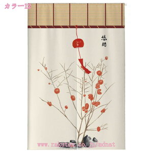 ̂ Ԏd؂ fM ؕ  ډB a g Ռ  Lb` rO HX o ̂ V[g hAJ[e O KiJ[e Lb` ʏ   