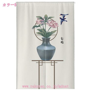 ̂ g a ˌJ[e 킢  g fUC a m rO 䏊 ʏ ֗p ؕ ̂ Ԏd؂ J[e ډB ȃGl t@ubN  CeA