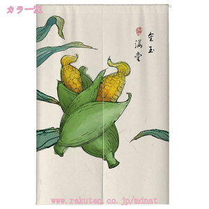 ̂ Ԏd؂ fM ؕ  ډB a g Ռ  Lb` rO HX o ̂ V[g hAJ[e O KiJ[e Lb` ʏ   