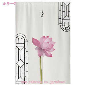 500~OFFN[| ̂ g a ˌJ[e 킢  g fUC a m rO 䏊 ʏ ֗p ؕ ̂ Ԏd؂ J[e ډB ȃGl t@ubN 