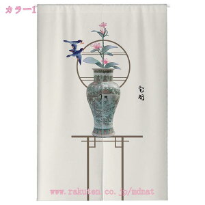 ̂ Ԏd؂ fM ؕ  ډB a g Ռ  Lb` rO HX o ̂ V[g hAJ[e O KiJ[e Lb` ʏ   