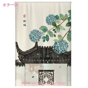 777~OFFN[| ̂ g a ˌJ[e 킢  g fUC a m rO 䏊 ʏ ֗p ؕ ̂ Ԏd؂ J[e ډB ȃGl t@ubN 