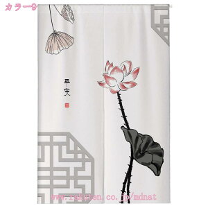 777~OFFN[| ̂ g a ˌJ[e 킢  g fUC a m rO 䏊 ʏ ֗p ؕ ̂ Ԏd؂ J[e ډB ȃGl t@ubN 