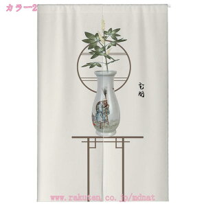 ̂ Ԏd؂ fM ؕ  ډB a g Ռ  Lb` rO HX o ̂ V[g hAJ[e O KiJ[e Lb` ʏ   