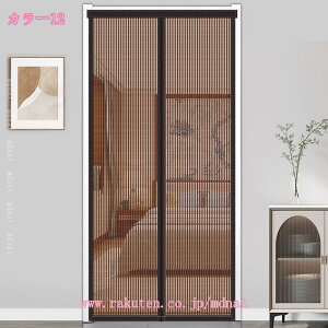 777~OFFN[| [XJ[e  ̂ k fM ۉ  _ Pn [bp ډB Ԏd؂ O J[e Ռ a lGp Lb` rO  o 