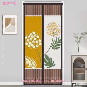 777~OFFN[| [XJ[e  ̂ k fM ۉ  _ Pn [bp ډB Ԏd؂ O J[e Ռ a lGp Lb` rO  o 