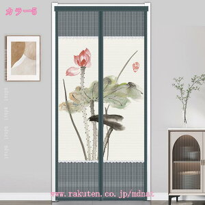 [XJ[e  ̂ k fM ۉ  _ Pn [bp ډB Ԏd؂ O J[e Ռ a lGp Lb` rO  o ʏ  JtF