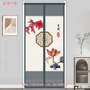 [XJ[e  ̂ k fM ۉ  _ Pn [bp ډB Ԏd؂ O J[e Ռ a lGp Lb` rO  o ʏ  JtF