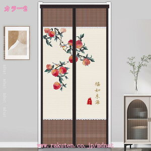  hAJ[e KiJ[e JtFJ[e ē~p ȃGl ̂ [X  k O Ԏd؂J[e ȒPt d؂ x_ Lb` rO m m C