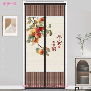 [XJ[e  ̂ k fM ۉ  _ Pn [bp ډB Ԏd؂ O J[e Ռ a lGp Lb` rO  o ʏ  JtF