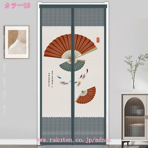 300~OFFN[|  hAJ[e KiJ[e JtFJ[e ē~p ȃGl ̂ [X  k O Ԏd؂J[e ȒPt d؂ x_ Lb` r