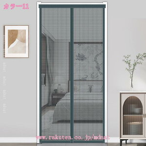 [XJ[e  ̂ k fM ۉ  _ Pn [bp ډB Ԏd؂ O J[e Ռ a lGp Lb` rO  o ʏ  JtF