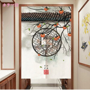 777~OFFN[| ̂ |  ؕ g  Ԏd؂ Ռ ډB O fM ς_J[e G g ̂ iX  t  a hV̓ v[g ga