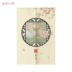  ̂ ؕ a g ډB Ռ Ԏd؂ O  g Lb` rO o HX hAJ[e L  X Ή d؂ |GXe ˌJ