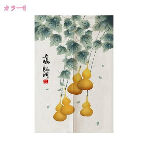 500~OFFN[|  ̂ ؕ a g ډB Ռ Ԏd؂ O  g Lb` rO o HX hAJ[e L  X Ή d؂ |G