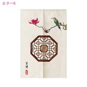 ̂ |  ؕ g  Ԏd؂ Ռ ډB O fM ς_J[e G g ̂ iX  t  a hV̓ v[g ga ̂ Z V