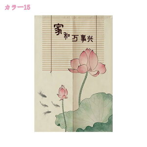 ̂ |  ؕ g  Ԏd؂ Ռ ډB O fM ς_J[e G g ̂ iX  t  a hV̓ v[g ga ̂ Z V