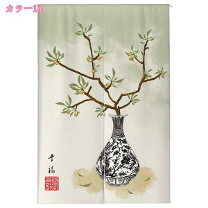 ˌJ[e ̂ Ռ Ԏd؂ g ؕ @  O ˂_J[e ̂ a g ډB  Lb` rO 䏊 oX o HX hAJ[e L 