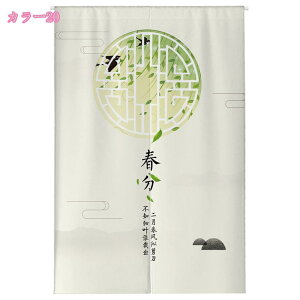 ̂ g 䟭 ډB Ռ O  a k CeA gC Lb` 䏊  X   ʏ Ԏd؂ J[e ̂ ؕ  Vv k ag