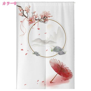 ̂ g 䟭 ډB Ռ O  a k CeA gC Lb` 䏊  X   ʏ Ԏd؂ J[e ̂ ؕ  Vv k ag