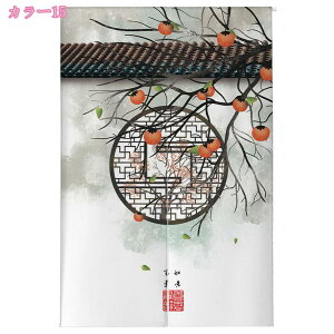 300~OFFN[| ̂ g 䟭 ډB Ռ O  a k CeA gC Lb` 䏊  X   ʏ Ԏd؂ J[e ̂ ؕ  V