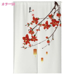 ̂ g 䟭 ډB Ռ O  a k CeA gC Lb` 䏊  X   ʏ Ԏd؂ J[e ̂ ؕ  Vv k ag