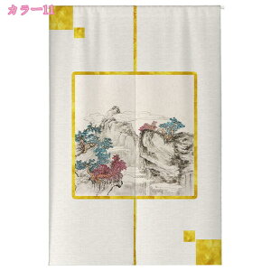 ̂ g 䟭 ډB Ռ O  a k CeA gC Lb` 䏊  X   ʏ Ԏd؂ J[e ̂ ؕ  Vv k ag