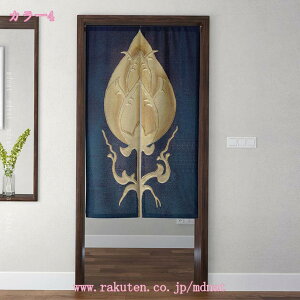 ̂ ؕ a g ډB Ռ Ԏd؂ O  g Lb` rO o HX hAJ[e L  X Ή d؂ |GXe ˌJ[