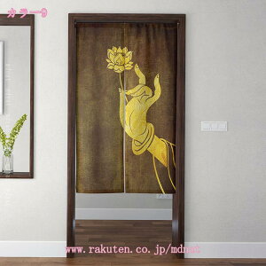 のれん 中華風 和風 暖簾 目隠し 遮光 間仕切り ロング おしゃれ レトロ キッチン リビング 出入り口 飲食店 ドアカーテン 廊下 居酒屋 店舗 そば屋 部屋仕切り 麻調ポリエステル製 戸口カー