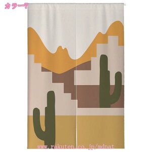 ̂  a a a Ԏd؂ J[e ^yXg[ fM ՌJ[e ̂  g a 䟭 ډB[Ă rO CeA d؂ 1  Lb`