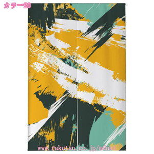 ̂  a a a Ԏd؂ J[e ^yXg[ fM ՌJ[e ̂  g a 䟭 ډB[Ă rO CeA d؂ 1  Lb`