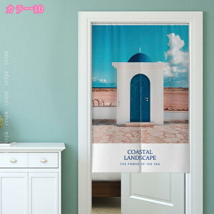 Ԏd؂ Ռ ̂  k ډB g fM vCoV[ی O J[e 1 2  JtFJ[e VRf Xܗp p Ռ ̂  Lb` rO H