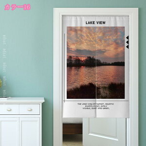 777~OFFN[| Ԏd؂ Ռ ̂  k ډB g fM vCoV[ی O J[e 1 2  JtFJ[e VRf Xܗp p Ռ ̂  Lb`