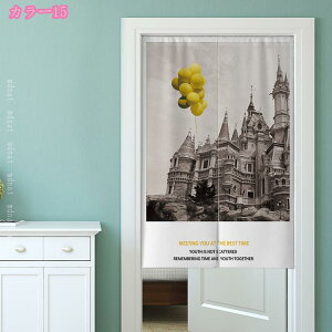 777~OFFN[| Ԏd؂ Ռ ̂  k ډB g fM vCoV[ی O J[e 1 2  JtFJ[e VRf Xܗp p Ռ ̂  Lb`