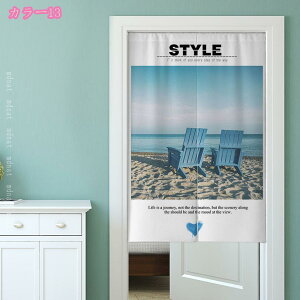 Ԏd؂ Ռ ̂  k ډB g fM vCoV[ی O J[e 1 2  JtFJ[e VRf Xܗp p Ռ ̂  Lb` rO H