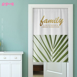 Ԏd؂ Ռ ̂  k ډB g fM vCoV[ی O J[e 1 2  JtFJ[e VRf Xܗp p Ռ ̂  Lb` rO H