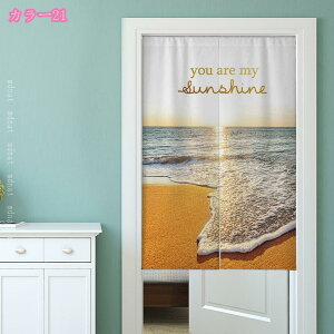 Ԏd؂ Ռ ̂  k ډB g fM vCoV[ی O J[e 1 2  JtFJ[e VRf Xܗp p Ռ ̂  Lb` rO H