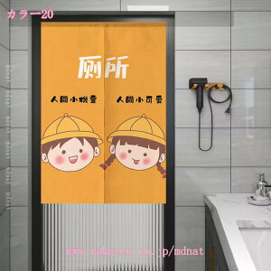 ̂  g ̂  Eߏ  Ԏd؂ J[e a ̂  C   ag Vv   ̂ k g d؂ ډB Ց ˂_J[e