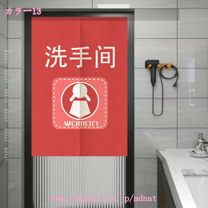 300~OFFN[| ̂  g ̂  Eߏ  Ԏd؂ J[e a ̂  C   ag Vv   ̂ k g d؂ ډB Ց 